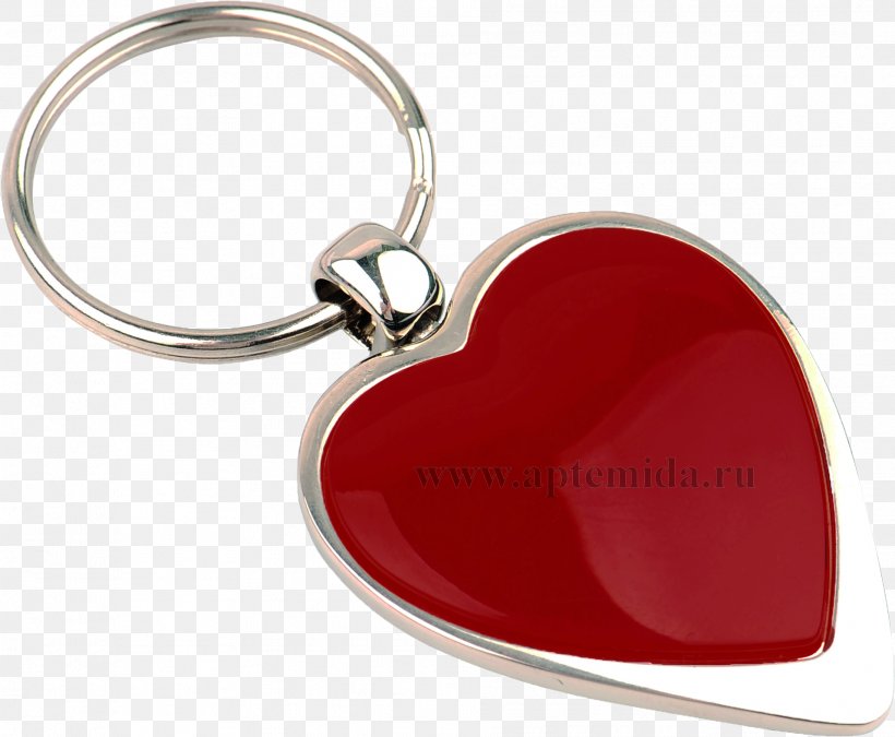 Gift Key Chains Souvenir Moscow Yandex, PNG, 1912x1576px, Gift, Advertising, Advertising Agency, Ansichtkaart, Body Jewelry Download Free