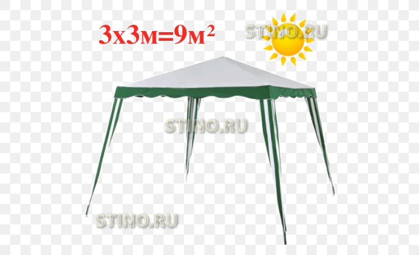 Eguzki-oihal Table Canopy Artikel Price, PNG, 500x500px, Eguzkioihal, Artikel, Awning, Canopy, Furniture Download Free
