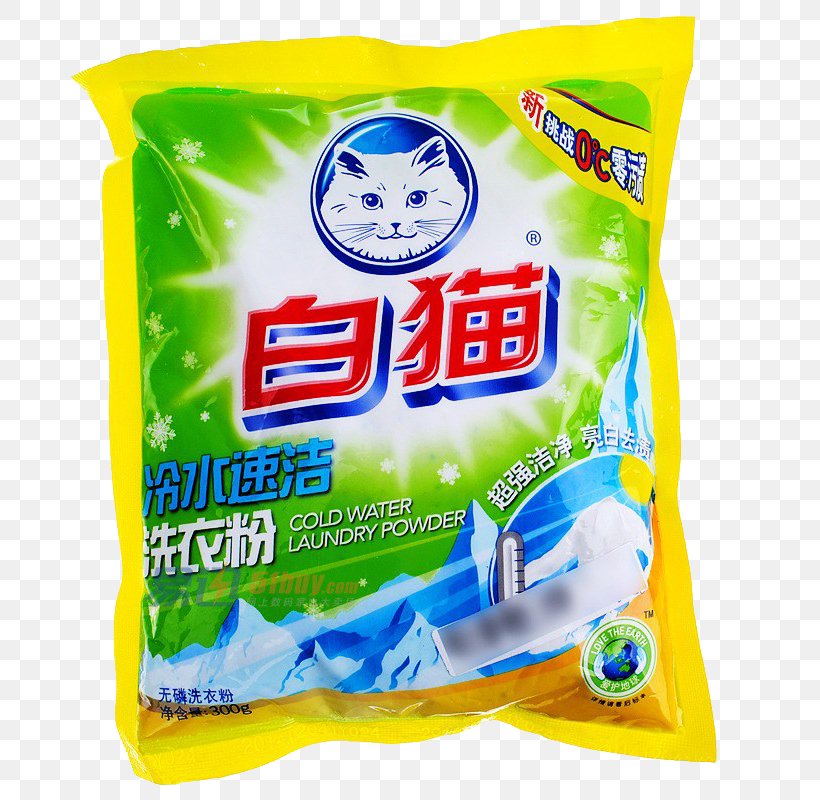 Laundry Detergent Cat Washing, PNG, 800x800px, Laundry Detergent, Cat, Cleaning, Cleanliness, Detergent Download Free