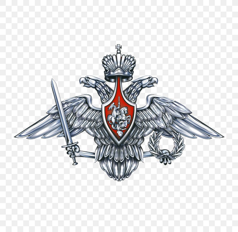 Russia Дом офицеров Southern Military District Войска, PNG, 800x800px, Russia, Coin, Concert, Crest, Emblem Download Free
