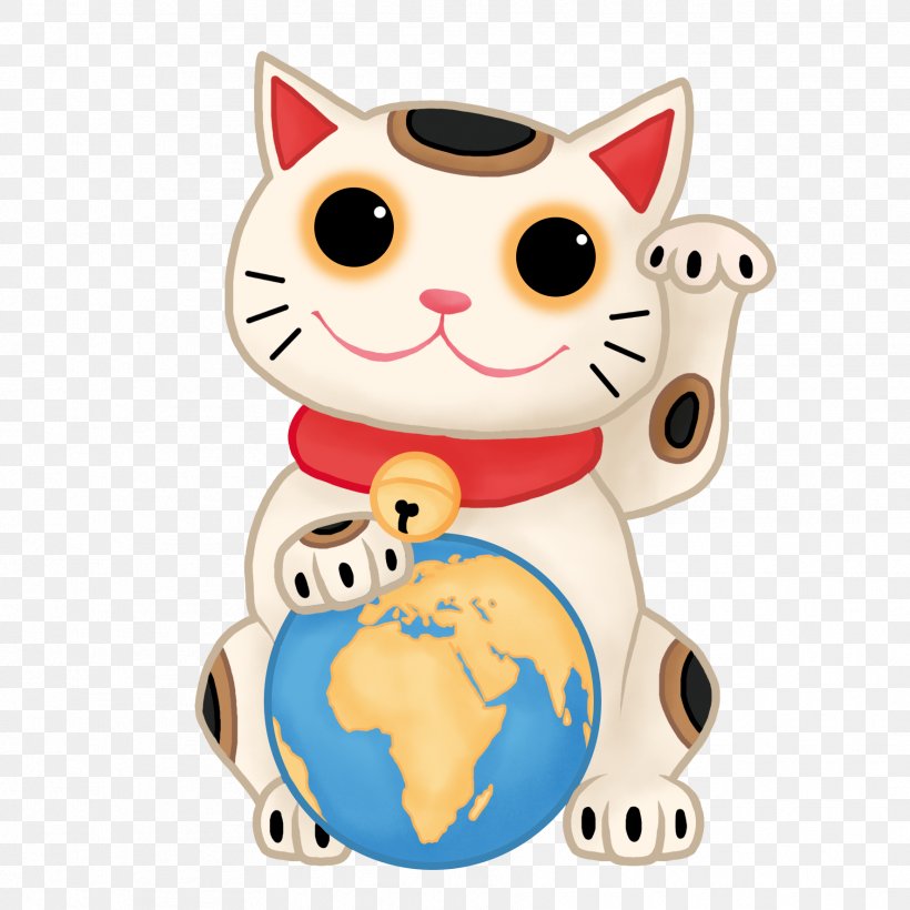 Whiskers Cat Blog Travel Clip Art, PNG, 1772x1772px, Whiskers, Animal, Animal Figure, Baby Toys, Blog Download Free