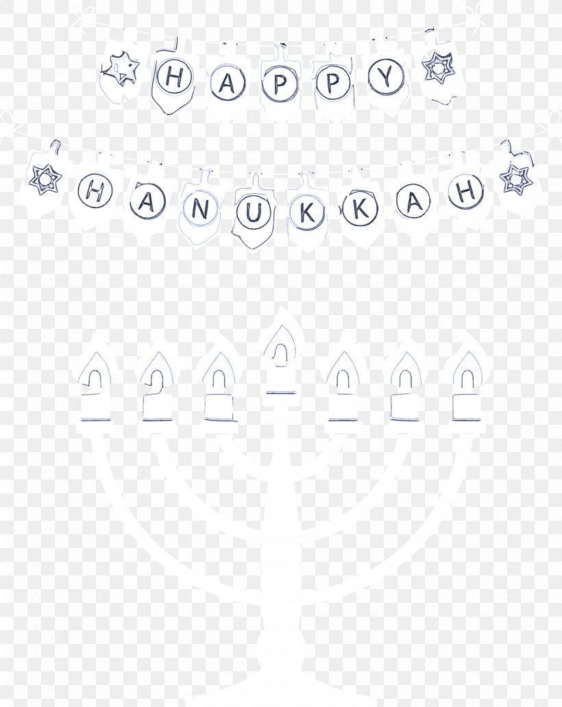 Hanukkah Happy Hanukkah, PNG, 2382x3000px, Hanukkah, Diagram, Geometry, Happy Hanukkah, Jewellery Download Free