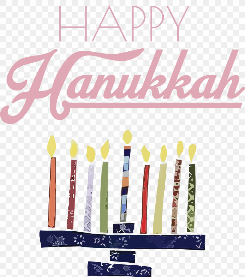 Font Meter, PNG, 2649x3000px, Hanukkah, Happy Hanukkah, Meter, Paint, Watercolor Download Free
