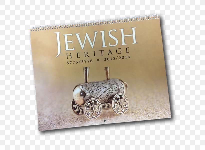 Calendar Jewish People Executive Branch Font, PNG, 600x600px, Calendar, Executive Branch, Jewish People Download Free