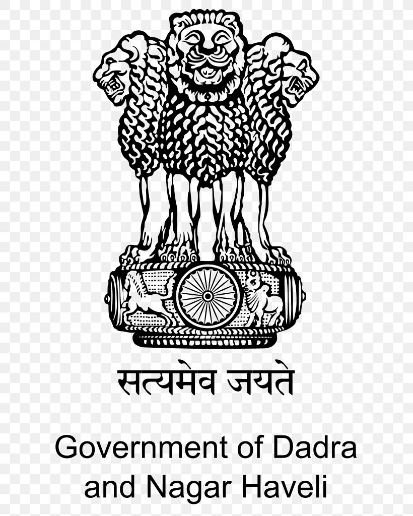 Dadra And Nagar Haveli Daman And Diu Chandigarh Logo States And Territories Of India, PNG, 662x1024px, Watercolor, Cartoon, Flower, Frame, Heart Download Free