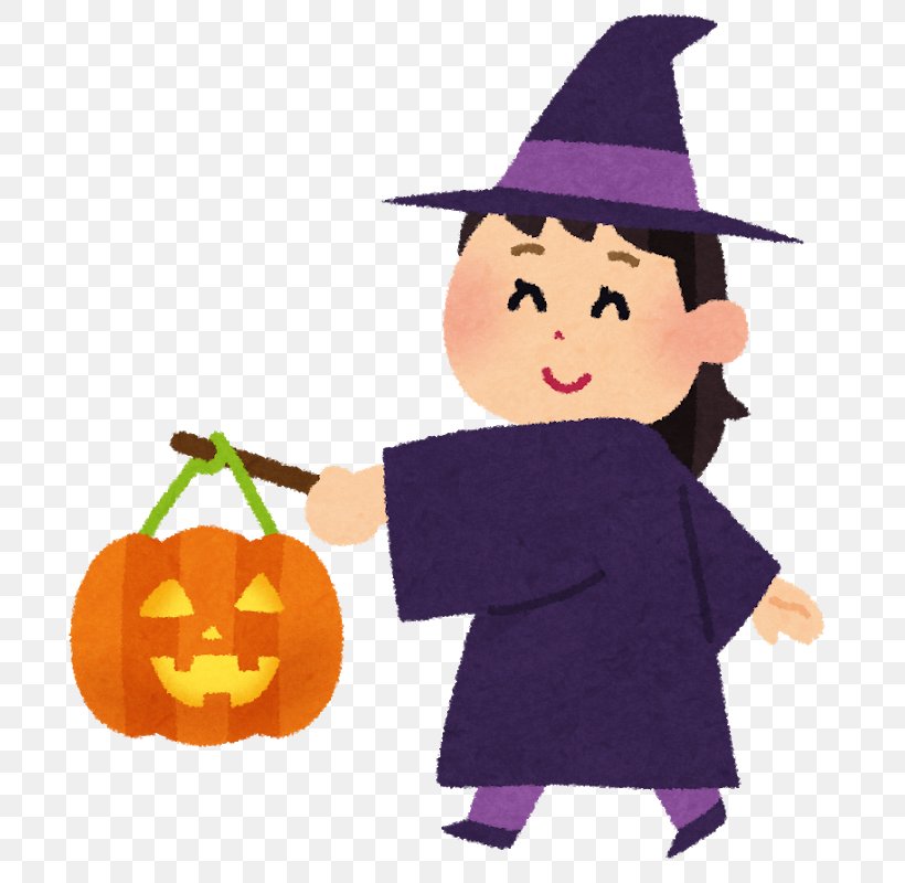kids trick or treating clipart heart