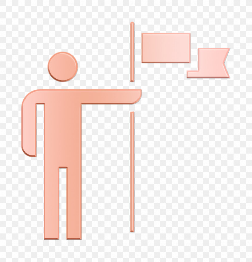 Leadership Icon Leader Icon Business And People Icon, PNG, 1184x1232px, Leadership Icon, Business And People Icon, Geometry, Leader Icon, Line Download Free