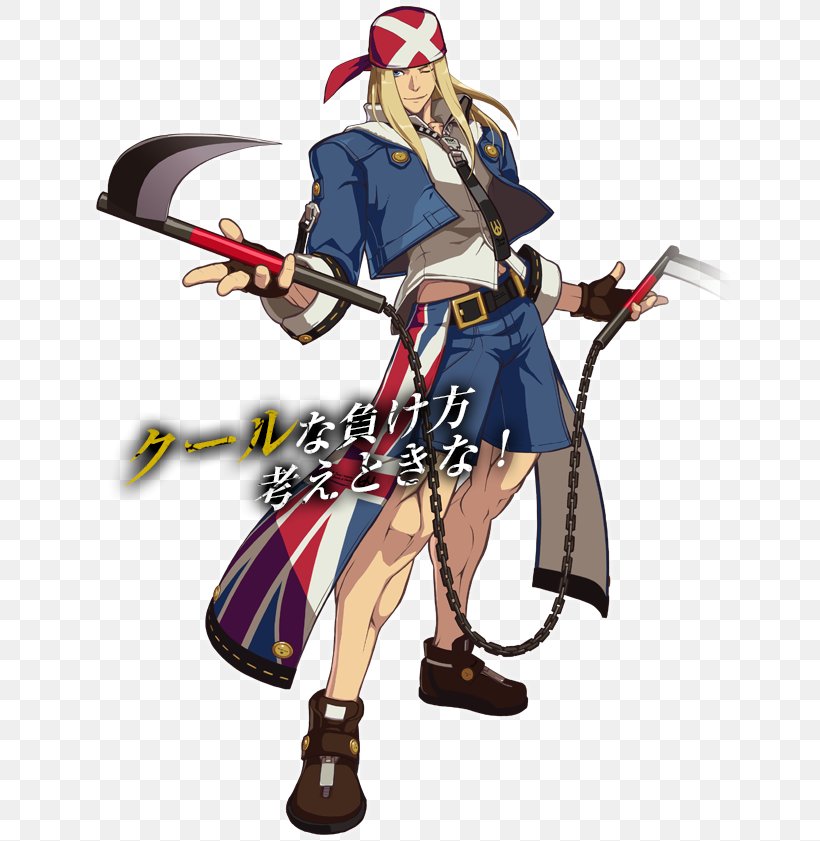 Guilty Gear Xrd Guilty Gear XX Guilty Gear Isuka Guilty Gear 2: Overture May, PNG, 640x841px, Watercolor, Cartoon, Flower, Frame, Heart Download Free
