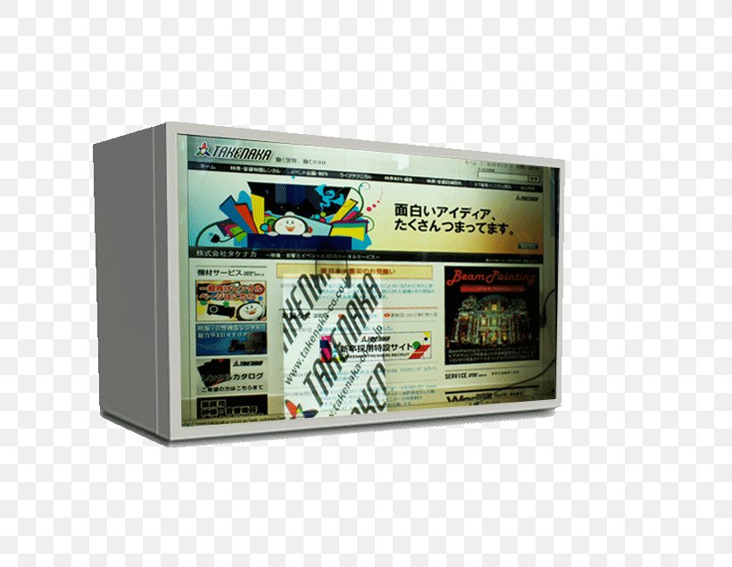 Computer Monitors Liquid-crystal Display レンタル Projection Screens Audio, PNG, 715x635px, Computer Monitors, Audio, Computer Hardware, Display Resolution, Electronics Download Free