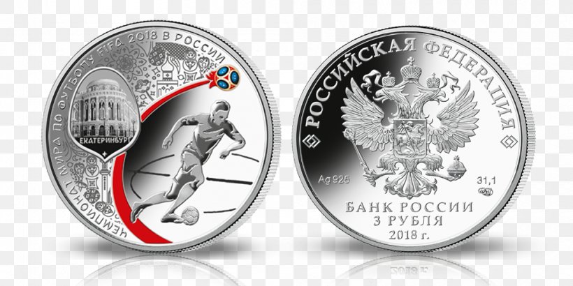 2018 World Cup Coin Yekaterinburg Kazan Sweden National Football Team, PNG, 1000x500px, 2018, 2018 World Cup, Coin, Commemorative Coin, Currency Download Free