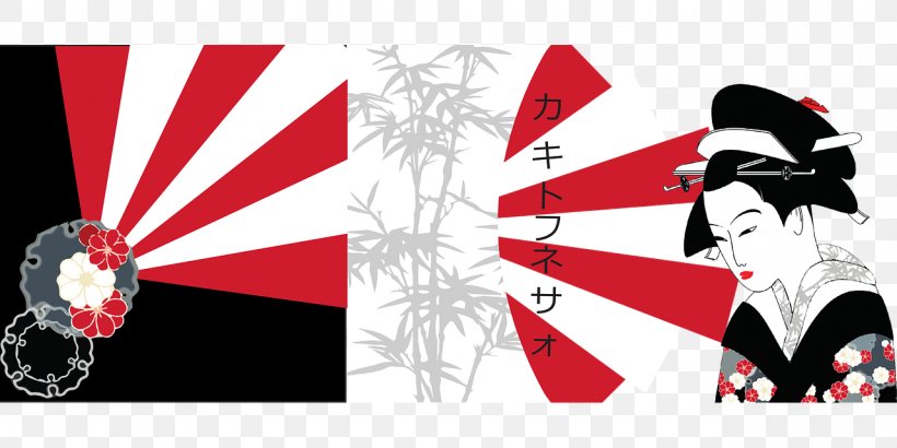Japan T-shirt, PNG, 1280x640px, Japan, Brand, Drawing, Flag Of Japan, Red Download Free
