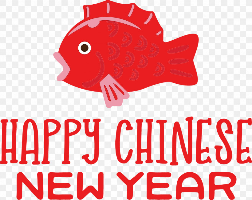 Logo Line Meter M Geometry, PNG, 2999x2380px, Happy New Year, Geometry, Happy Chinese New Year, Line, Logo Download Free