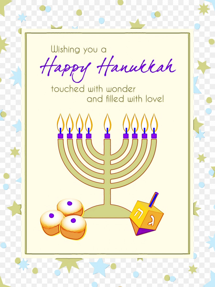Hanukkah, PNG, 1500x2000px, Hanukkah, Candle, Candlestick, Cartoon, Festival Download Free