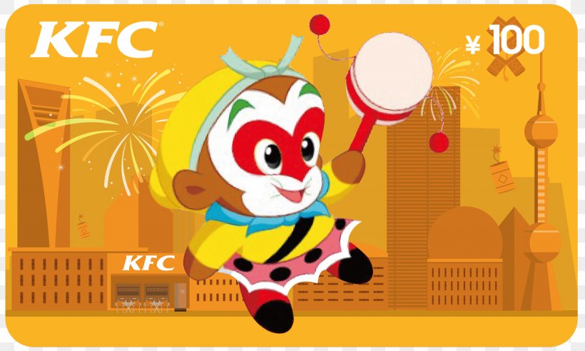 KFC Fried Chicken Breakfast Taobao Gift, PNG, 4818x2893px, Kfc, Area, Art, Breakfast, Cartoon Download Free