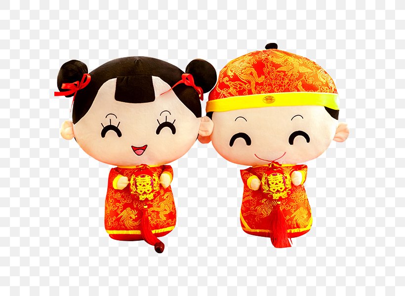 Doll Stuffed Toy Designer Download, PNG, 600x600px, Doll, Chinese Martial Arts, Designer, Google Images, Material Download Free