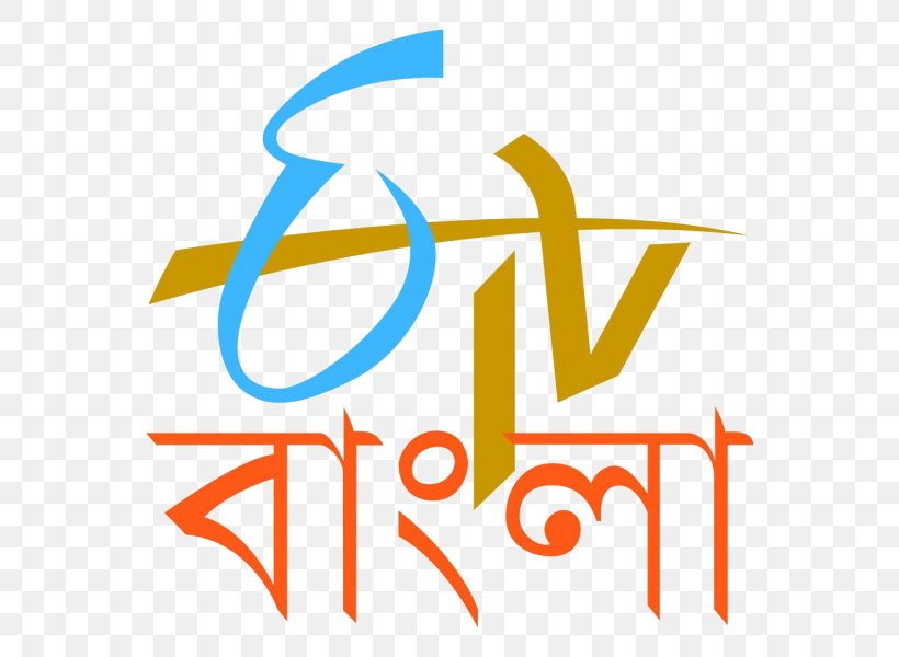 ETV Network Television Channel Television Show Bengali Language, PNG, 600x600px, Etv Network, Area, Bengali Language, Brand, Colors Bangla Download Free