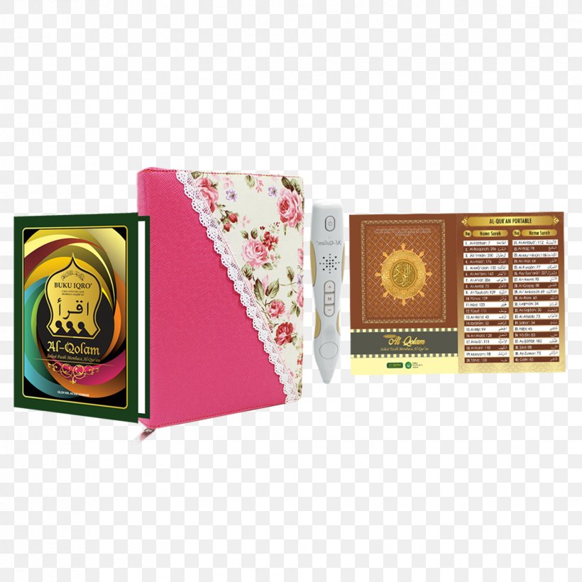 Qur'an Hafiz Mus'haf Al-Qalam Iqro, PNG, 1654x1654px, Hafiz, Alhamdulillah, Alqalam, Arrahman, Brand Download Free
