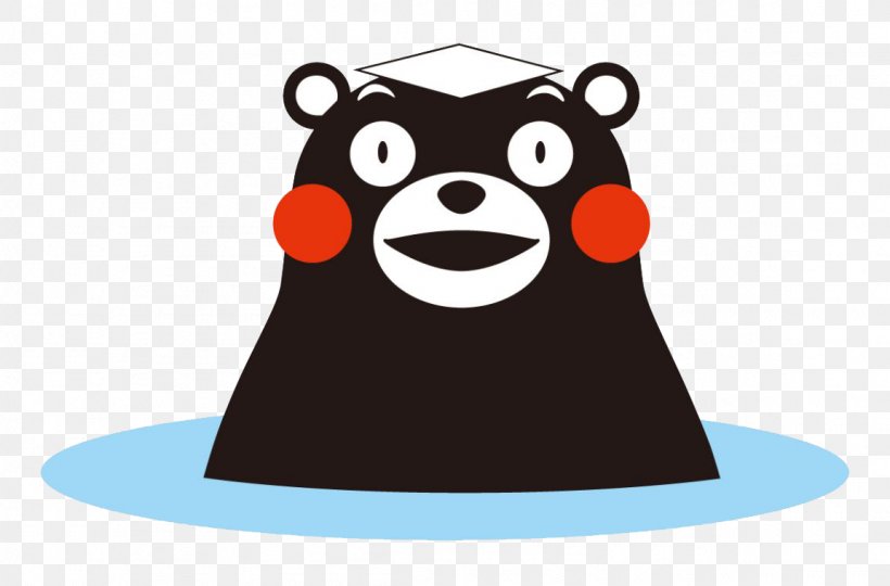 Kumamon Square Bear Yuru-chara Suidōchō Station, PNG, 1152x760px, Kumamon, Bear, Carnivoran, Cartoon, Character Download Free