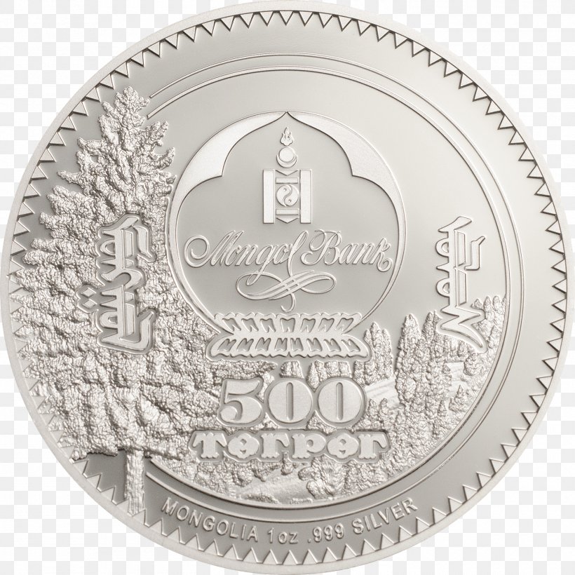 Coin Mongolian Tögrög Silver Gold, PNG, 1500x1500px, Coin, Currency, Denomination, Face Value, Gold Download Free
