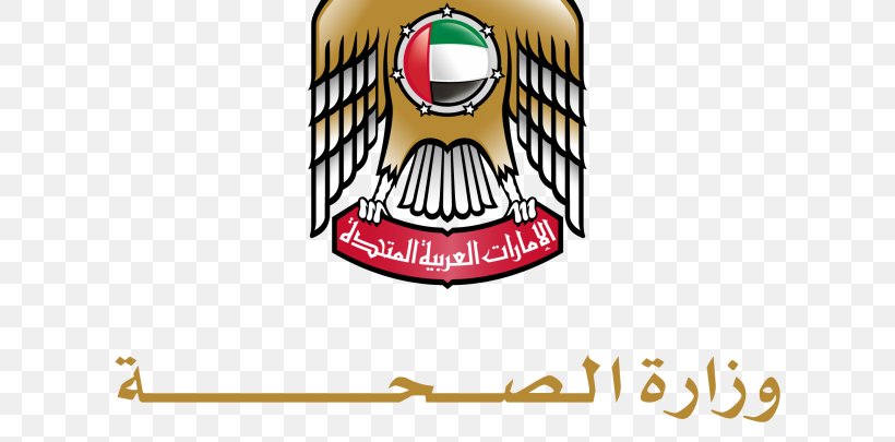 United Arab Emirates Justice Ministry Minister Government, PNG, 780x405px, United Arab Emirates, Brand, Federal National Council, Government, Justice Ministry Download Free