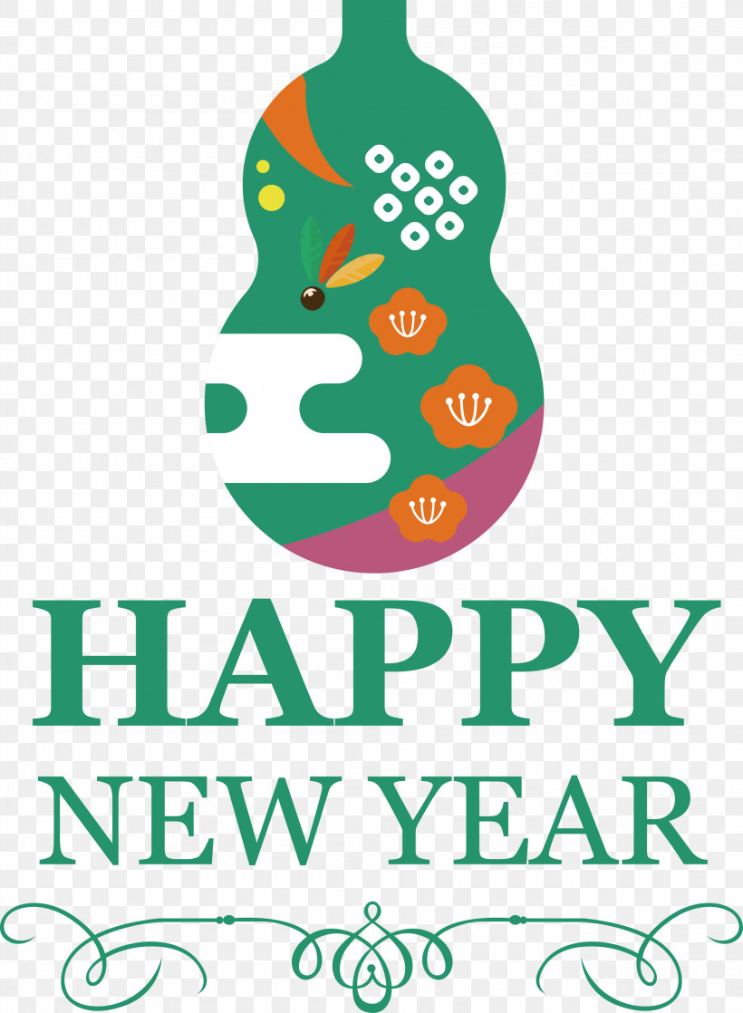 Happy New Year Happy Chinese New Year, PNG, 2200x3000px, Happy New Year, Chicago Tribune, Happy Chinese New Year, Line, Logo Download Free