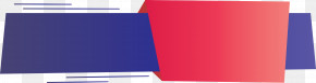 Blank Discount Tag Blank Sales Label Blank Tag PNG
