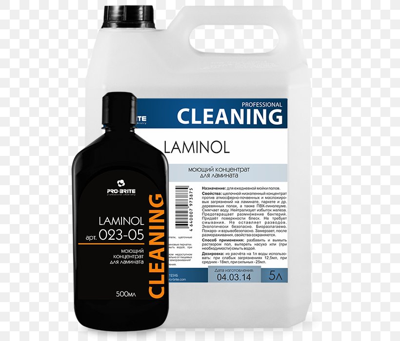 Clean Planet Detergent Artikel Cleaning Antistatic Agent, PNG, 600x700px, Clean Planet, Antistatic Agent, Architectural Engineering, Article, Artikel Download Free