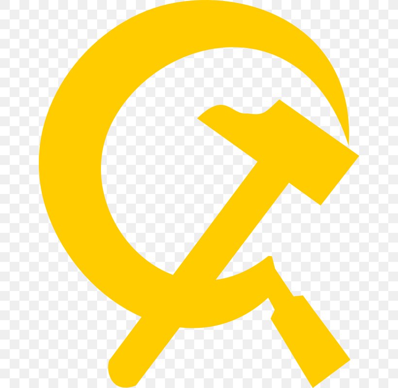 Hammer And Sickle Clip Art, PNG, 660x800px, Hammer And Sickle, Area ...