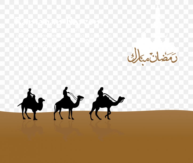 Ramadan Greeting Card Islam Eid Mubarak, PNG, 1240x1047px, Ramadan, Bridle, Camel, Camel Like Mammal, Ecoregion Download Free
