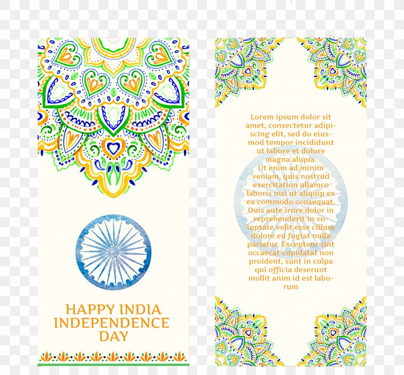 Indian Independence Day Download, PNG, 4267x3958px, India, Area, Day, Flag Of India, Indian Independence Day Download Free