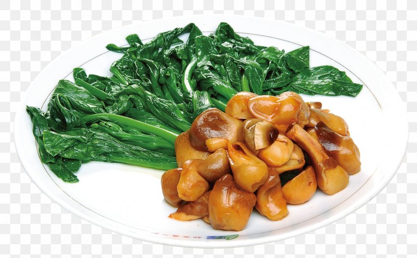Vegetarian Cuisine Squid As Food Tonkatsu Asian Cuisine, PNG, 1546x957px, Vegetarian Cuisine, Asian Cuisine, Asian Food, Braising, Cellophane Noodles Download Free