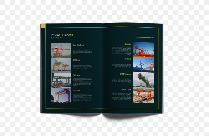 World Map Display Advertising Brochure, PNG, 782x534px, World, Advertising, Brochure, Business, Concept Download Free