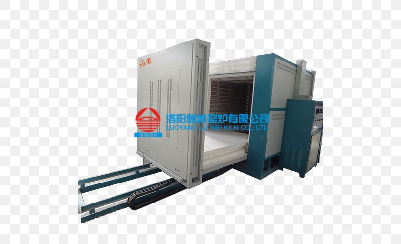 Electric Arc Furnace Ceramic Kiln Vacuum Furnace, PNG, 500x500px, Furnace, Brick, Business, Ceramic, Electric Arc Furnace Download Free