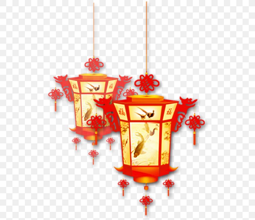 Tangyuan Lantern Festival Chinese New Year Mid-Autumn Festival, PNG, 524x706px, Tangyuan, Chinese New Year, Christmas Decoration, Christmas Ornament, Decor Download Free