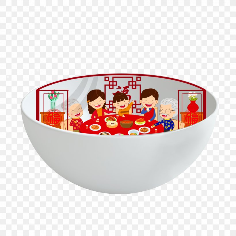 Tangyuan Reunion Dinner Chinese New Year Oudejaarsdag Van De Maankalender Shanghai Cuisine, PNG, 1500x1500px, Tangyuan, Bite Of China, Bowl, Ceramic, Chinese New Year Download Free