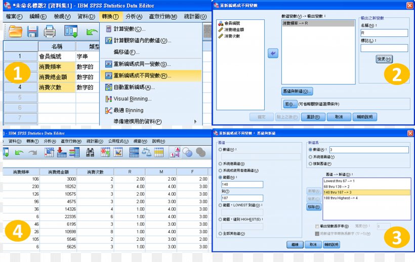 Computer Program Computer Software Engineering Web Page, PNG, 6042x3820px, Computer Program, Area, Brand, Computer, Computer Software Download Free