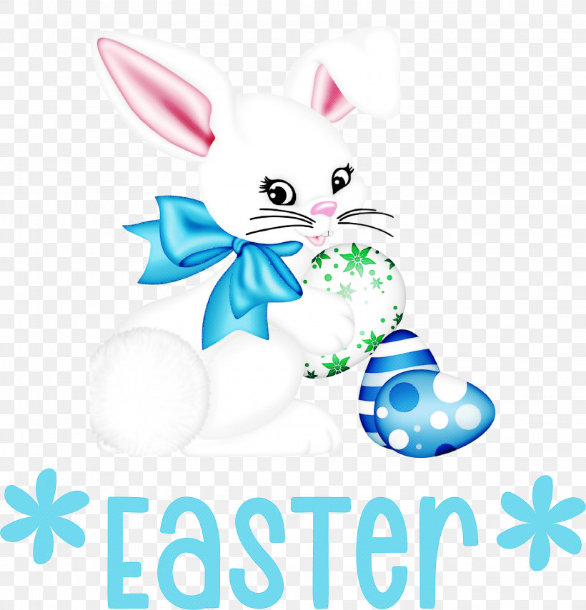 Easter Bunny Easter Day, PNG, 2878x3000px, Easter Bunny, Easter Day, Easter Egg, Egg Decorating, Egg Hunt Download Free