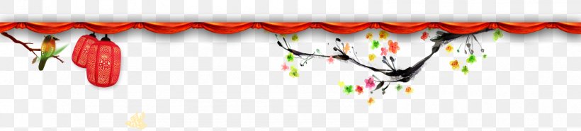 Lantern Festival Chinese New Year Light, PNG, 1594x360px, Lantern, Banner, Chinese New Year, Clothes Hanger, Curtain Download Free