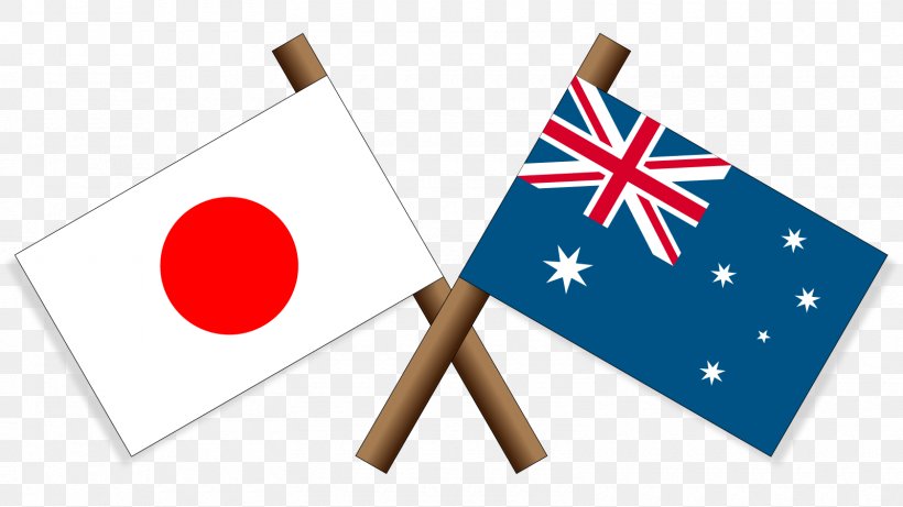 Flag Of Japan Japanese Brazilians National Flag History, PNG, 1600x900px, Japan, Ai Fukuhara, Brand, Economy, Flag Download Free