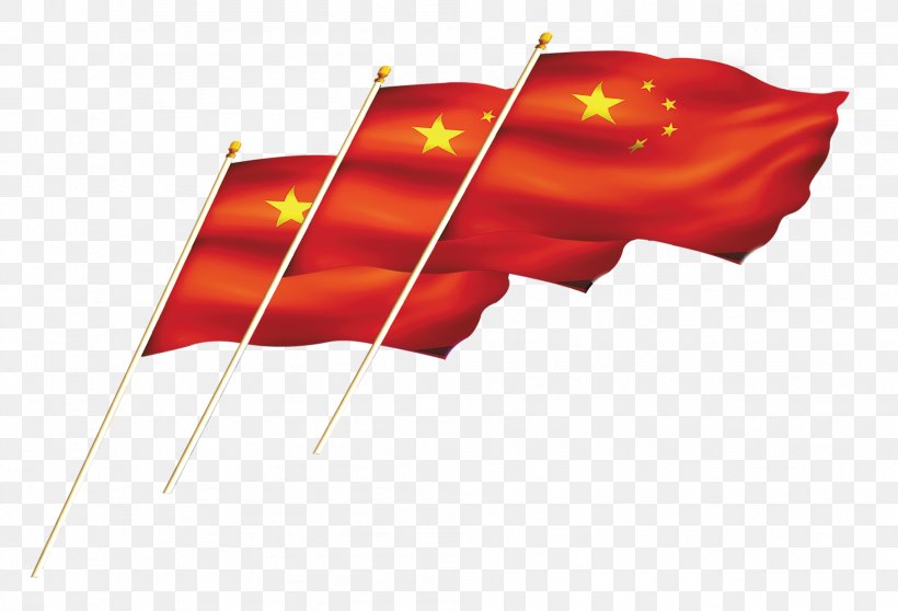 Flag Of China Hongqi Red Flag National Day Of The People's Republic Of China, PNG, 1983x1350px, China, Designer, Flag, Flag Of China, Hongqi Download Free