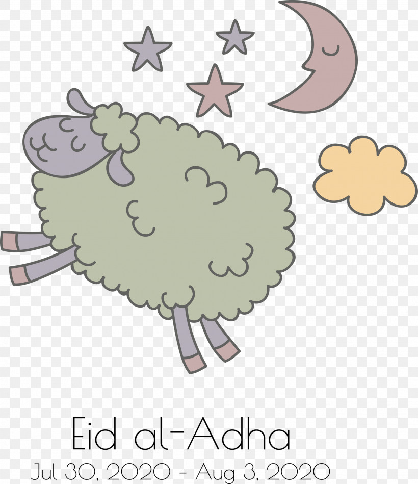 Eid Al-Adha Eid Qurban Qurban Bayrami, PNG, 2592x3000px, Eid Al Adha, Area, Cartoon, Cuteness, Eid Qurban Download Free