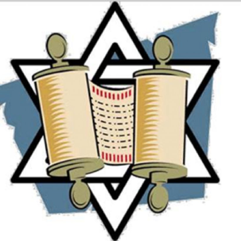 Bar And Bat Mitzvah Jewish Symbolism Star Of David Judaism, PNG, 1024x1024px, Bar And Bat Mitzvah, Communication, Human Behavior, Jewish Symbolism, Judaism Download Free