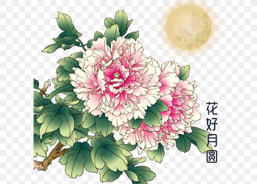 Mid-Autumn Festival, PNG, 605x590px, Peony, Annual Plant, Art, Brush, Chinese Art Download Free