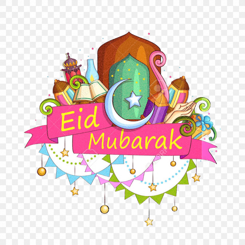Eid Al-Fitr, PNG, 1300x1300px, Eid Alfitr, Eid Aladha, Eid Mubarak, Icon Design, Islamic Architecture Download Free