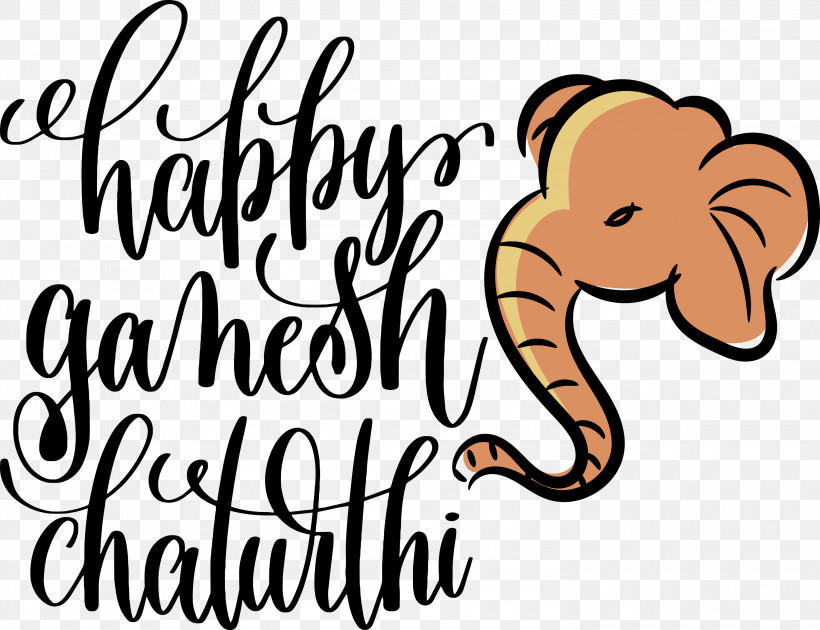 Happy Ganesh Chaturthi, PNG, 3000x2307px, Happy Ganesh Chaturthi, Abstract Art, Calligraphy, Drawing, Lettering Download Free