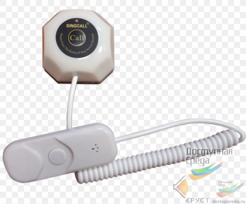 Webcam Computer Hardware, PNG, 1264x1050px, Webcam, Computer Hardware, Electronic Device, Hardware, Technology Download Free