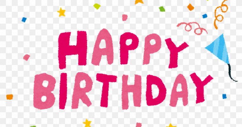 Birthday Cake Happy Birthday To You Half-birthday Party, PNG, 846x444px, Birthday Cake, Anniversary, Area, Art, Birthday Download Free