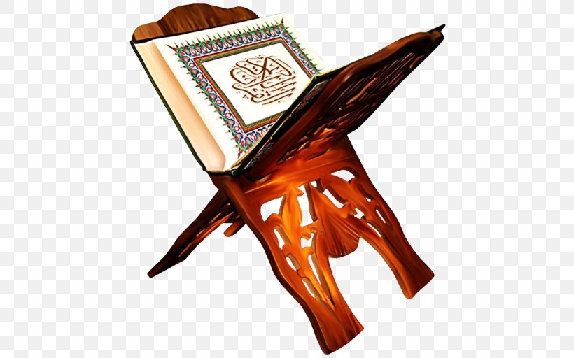 Quran The Holy Qur'an: Text, Translation And Commentary Clip Art Islam Hira, PNG, 512x512px, Watercolor, Cartoon, Flower, Frame, Heart Download Free