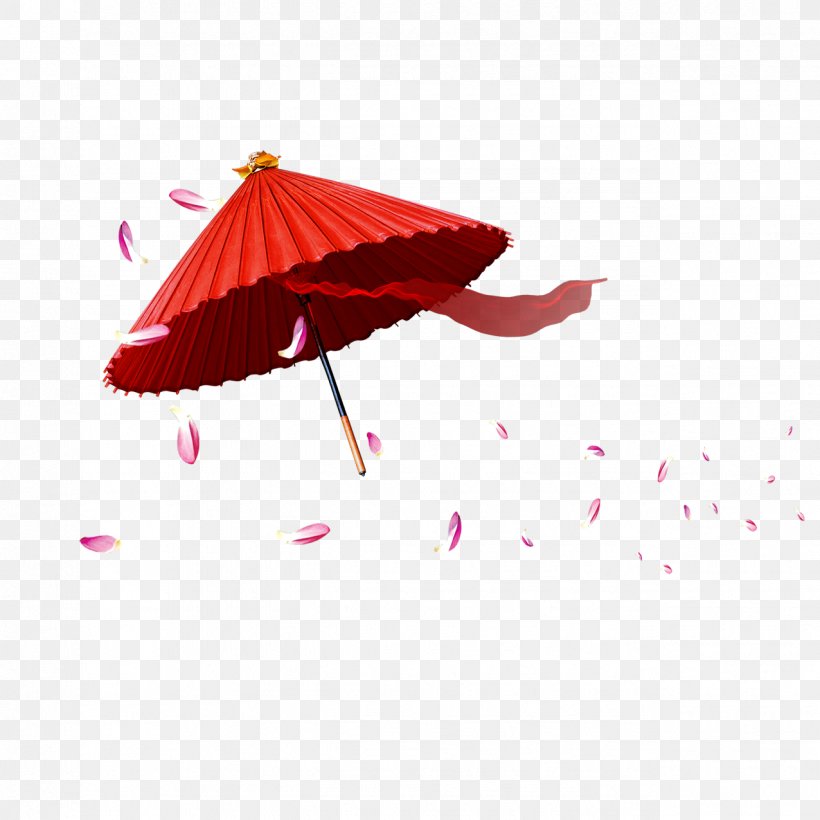 Oil-paper Umbrella Red, PNG, 1276x1276px, Oilpaper Umbrella, Blue, Chinoiserie, Color, Designer Download Free