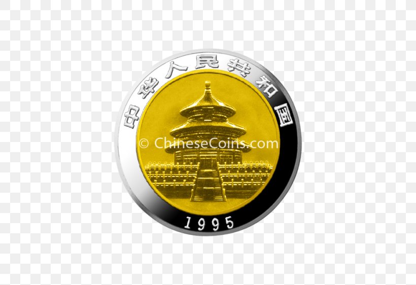 Coin, PNG, 562x562px, Coin, Currency, Money Download Free